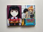 Manga Amnesia Labyrinthe, Livres, Comme neuf, Japon (Manga), Enlèvement ou Envoi, Série complète ou Série