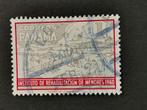 Panama 1958 - voor de rehabilitatie van delinquente jeugd, Postzegels en Munten, Ophalen of Verzenden, Gestempeld, Midden-Amerika