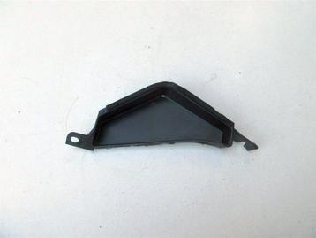 Yamaha FZR600R kapje frame links FZR 600 R framekap deksel beschikbaar voor biedingen
