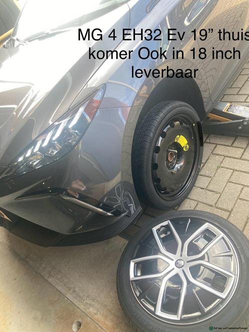 Reservewiel Thuiskomer MG - MG4 MG5 EHS ZS  16" t/m 18", Auto-onderdelen, Ophanging en Onderstel, MG, Nieuw, Ophalen of Verzenden