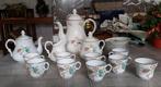 Koffie thee vintage servies, Antiek en Kunst, Antiek | Servies compleet, Ophalen