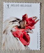 België OBP 5109 ** 2022, Ophalen of Verzenden, Postfris, Postfris