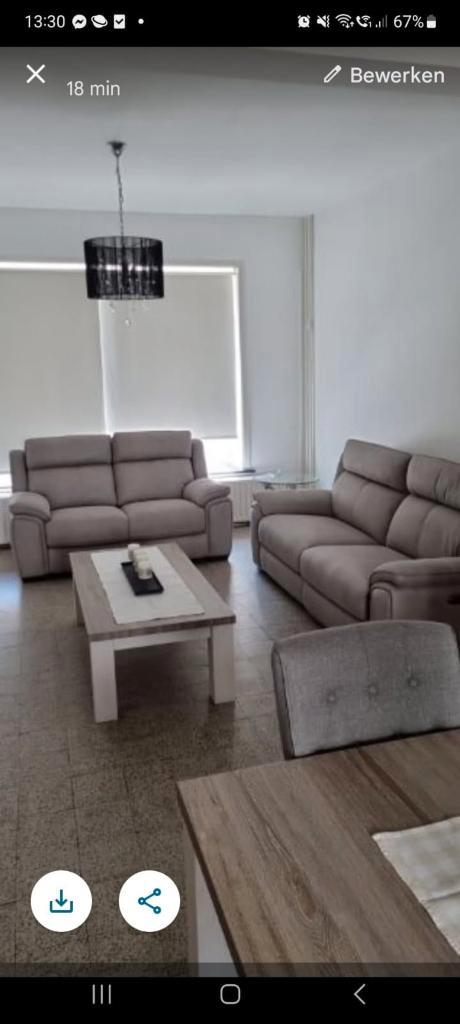 Salon te koop, Huis en Inrichting, Zetels | Complete zithoeken, Nieuw, Leer, Stof, Ophalen