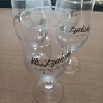 Glazen klootzakske, Ophalen