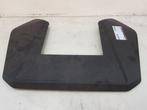 MOTORBESCHERMPLAAT Peugeot 208 II (UB / UH / UP) (01-2019/-), Gebruikt, Peugeot