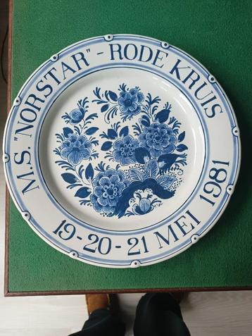 Assiette bleue de Delft M.S. Norstar - Croix-Rouge 19-20-21 