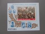 Postzegels Roemenië 1977 Independence Bloc en Serie, Autres thèmes, Envoi, Non oblitéré