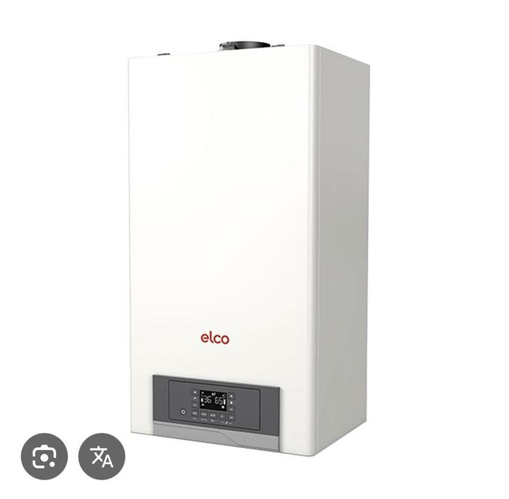 Gasketel (Nieuw in de doos) Elco Thision mini 32.3 combi, Doe-het-zelf en Bouw, Chauffageketels en Boilers, Nieuw, Ophalen