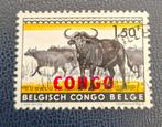 Postzegel Republiek Congo OBP 405, Ophalen of Verzenden, Gestempeld