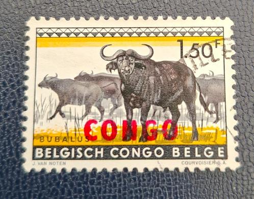 Postzegel Republiek Congo OBP 405, Postzegels en Munten, Postzegels | Afrika, Gestempeld, Ophalen of Verzenden