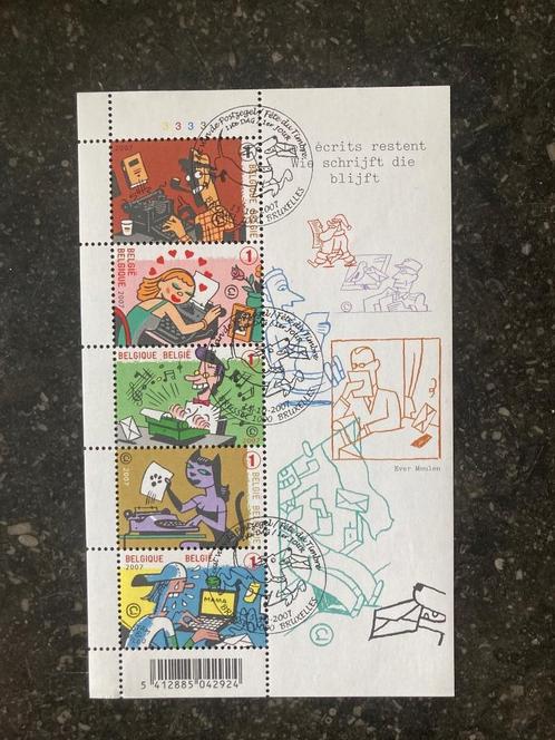 België OBP B148, Postzegels en Munten, Postzegels | Europa | België, Gestempeld, 1e dag stempel, Met stempel, Gestempeld, Ophalen of Verzenden