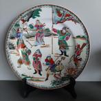 Antieke Japanse schaal in porseleinen, Antiek en Kunst, Ophalen