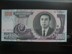 Wereldbankbiljet Noord-Korea in perfecte staat 5000 won 2002, Postzegels en Munten, Verzenden, Centraal-Azië, Los biljet