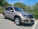 VW TIGUAN 2.0 CR TDi 4Motion AUTOKOFFER ✅ .LEER 🐮 GPS 🌍, Auto's, Euro 5, Zwart, Beige, Leder