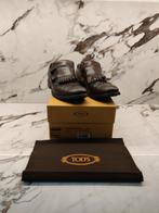 Tods bruine herenschoenen ( tod's), Kleding | Heren, Schoenen, Ophalen of Verzenden, Gedragen, Bruin, Gespschoenen
