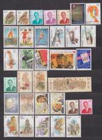 Belgique 1994 année complète **, Timbres & Monnaies, Envoi, Non oblitéré, Neuf