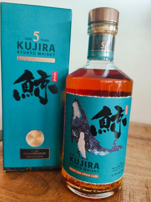 Kujira 5 jaar oude Ryukyu Whisky - 43% - 70 cl, Verzamelen, Wijnen, Nieuw, Overige typen, Overige gebieden, Vol, Ophalen of Verzenden