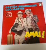 Plaat LP AMAI, Ophalen, Gebruikt
