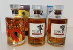 Hibiki whisky - 3 flessen, Ophalen of Verzenden, Nieuw, Vol