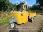 Piaggio Ape P501 Tuktuk Driewieler Vespa Foodtruck 50, Bedrijf, Overig, 11 kW of minder, 190 cc