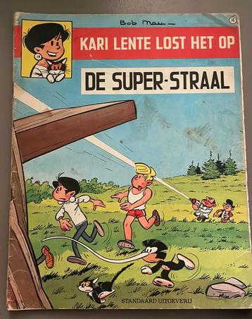 Kari lente lost het op : de super-straal beschikbaar voor biedingen