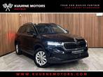 Skoda Karoq 1.5 TSI DSG Alu16"/Cam/Carplay/Airco *1j garanti, Auto's, Skoda, Automaat, 1408 kg, Stof, 4 cilinders