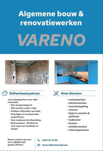 Gezocht ! beschikbaar voor biedingen
