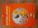 Suske et Wiske : le monstre du Loch Ness, Livres, BD, Envoi, Comme neuf