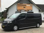 Opel Vivaro 1.6 CDTI 88 kW L2H1 Dubbel Cabine (bj 2015), Auto's, Voorwielaandrijving, Euro 5, Stof, Gebruikt