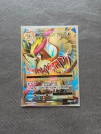 M Pidgeot EX 105/108, Ophalen of Verzenden, Nieuw, Losse kaart, Foil