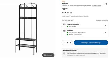 Kapstok Ikea beschikbaar voor biedingen