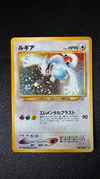 Japanese Lugia neo genesis, Ophalen of Verzenden, Zo goed als nieuw