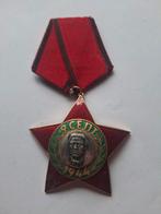 Médaille, Enlèvement ou Envoi