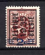 PRE286A MNH** 1935 - BELGIQUE 1935 BELGIE, Timbres & Monnaies, Envoi