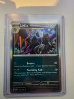 lokix 122 182 paradox rift, Hobby en Vrije tijd, Verzamelkaartspellen | Pokémon, Ophalen of Verzenden, Nieuw, Losse kaart, Foil
