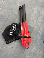 Bladblazer elektrisch 3000w, Ophalen, Zo goed als nieuw