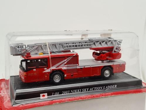 Camion à échelle japonais Nikki Sky, service d'incendie (200, Hobby & Loisirs créatifs, Voitures miniatures | Échelles Autre, Comme neuf