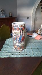 China paraplu bak, Antiek en Kunst, Ophalen