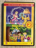 DVD : "Assepoester" + "Hans & Grietje" (Tekenfilm), Cd's en Dvd's, Alle leeftijden, Ophalen of Verzenden, Zo goed als nieuw, Tekenfilm