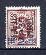 PRE288A MNH** 1935 - BRUXELLES 1935 BRUSSEL, Postzegels en Munten, Verzenden