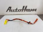 DIVERSEN Volkswagen Golf VII (AUA) (|5Q0971449|5Q0971449B|), Gebruikt, Volkswagen