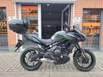 KAWASAKI VERSYS 650 UIT 2019 MET 37.100 KM!, Motoren, Motoren | Kawasaki, 2 cilinders, Motorrijbewijs A, Bedrijf, Meer dan 35 kW