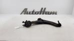 DRAAGARM RECHTS VOOR Ford Focus 2 (|4M513A423AF|1570284|), Gebruikt, Ford