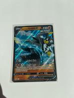 Rapid Strike Urshifu V SWSH107, Hobby en Vrije tijd, Verzamelkaartspellen | Pokémon, Ophalen of Verzenden, Nieuw, Losse kaart