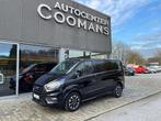 Ford Transit Custom 2.0 TDCi L1H1  (24.500 + BTW), Achat, Euro 6, Entreprise, Boîte manuelle