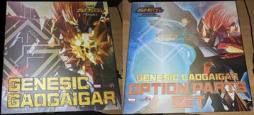 SEN-TI-NEL Amakuni Kizin Genesic Gaogaigar + addon beschikbaar voor biedingen