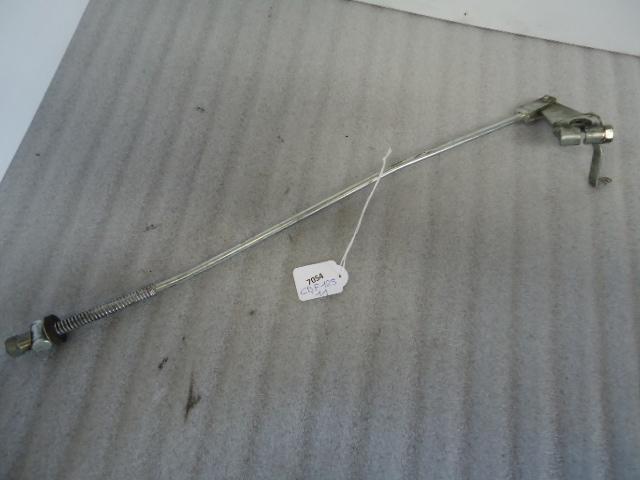 CBF125 2013 - 2014 Honda Trommelrem D1-23527, Motoren, Onderdelen | Honda