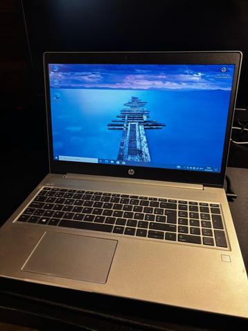 Laptop HP Probook 455 - G7 beschikbaar voor biedingen