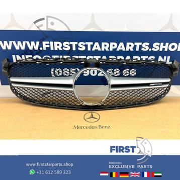 W205 C205 C63 AMG Gril Mercedes C klasse 2014-2019 W205 C63s beschikbaar voor biedingen