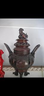 Wierook  pot, Antiek en Kunst, Ophalen